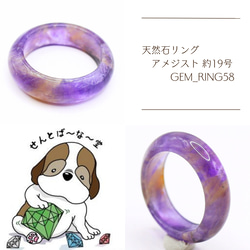 鑑別済 リビアングラス くりぬきリング 約13号 gem_ring35 指輪