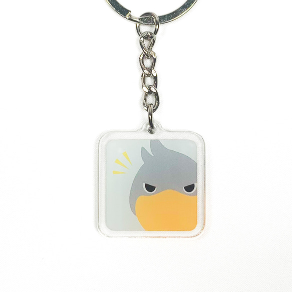 Aキーホルダー:ハシビロコウ 1枚目の画像