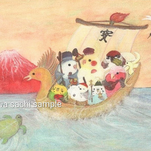 ポストカード3枚→A4サイズ1枚へ変更可能 『七福神インコ』 メッセージ