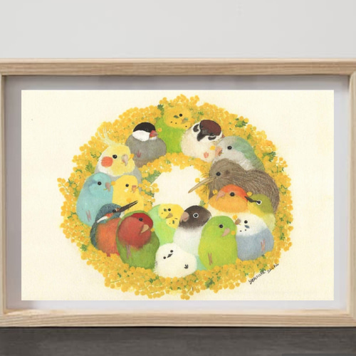 ポストカード3枚→A4サイズ1枚へ変更可能 『ミモザリース』 メッセージ