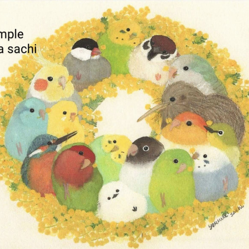 ポストカード3枚→A4サイズ1枚へ変更可能 『ミモザリース』 メッセージ