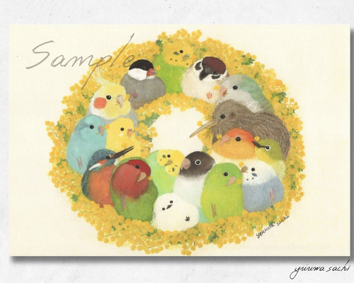 b420d72f1f0eee0d19e4fece01cc69