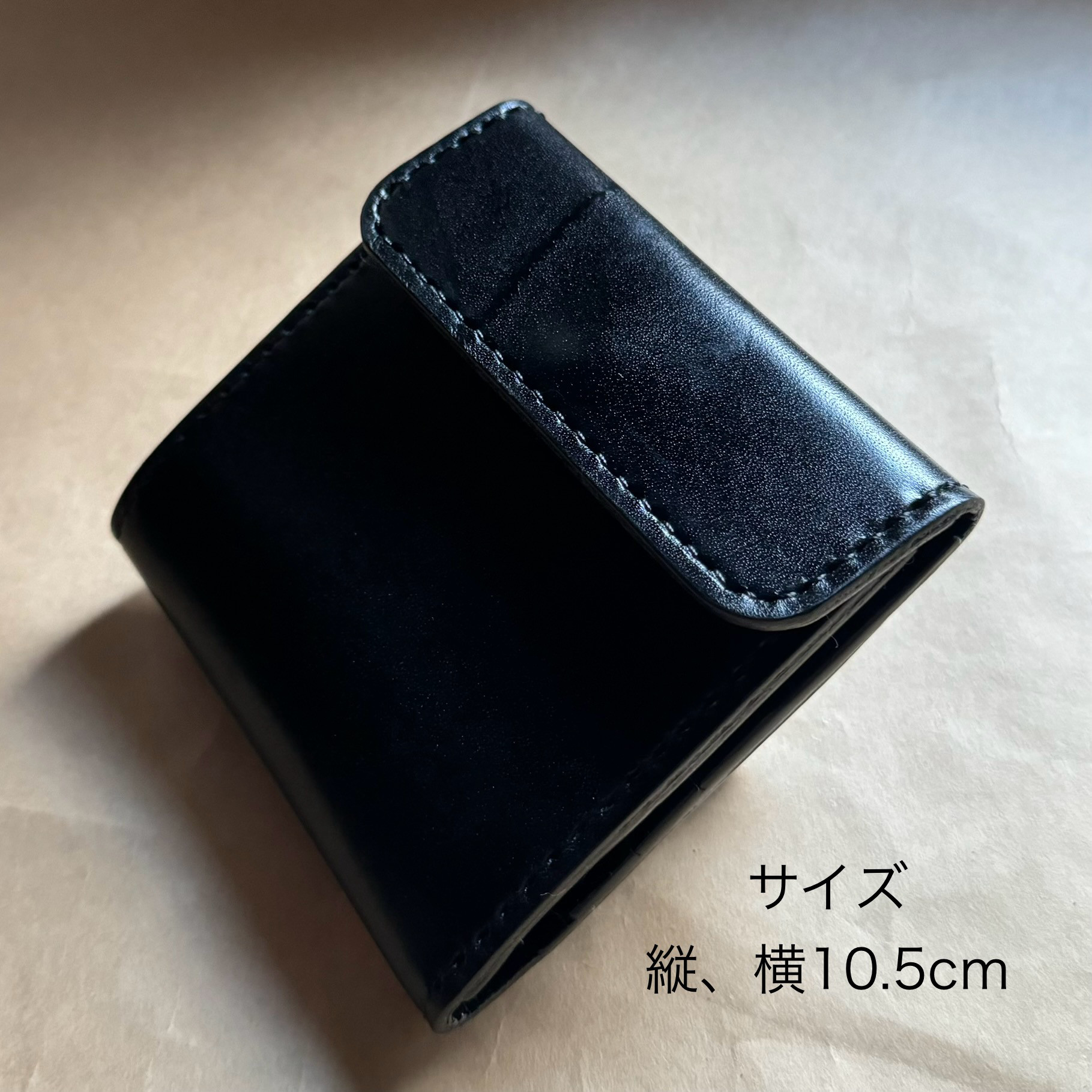 二つ折り財布　ルガトショルダー