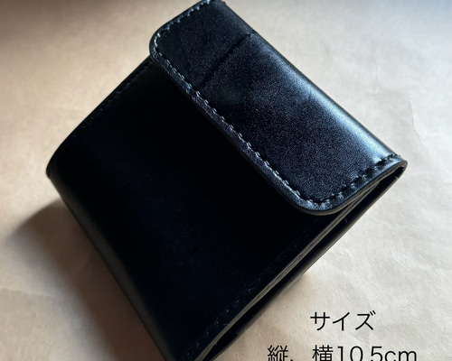 二つ折り財布 ルガトショルダー 二つ折り財布 Leather craft Chocon