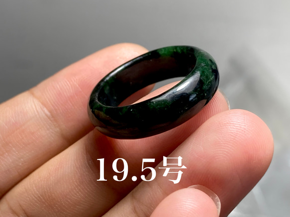 【あかおかずき出品】ミャンマー産天然本翡翠 リング シルバー925 天然翡翠シルバーリング1.38ct｜15号☆ミャンマーカチン産の原石