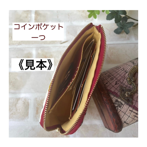 お財布ポーチ 『柴犬』L字ファスナーポーチ その他ミニ財布