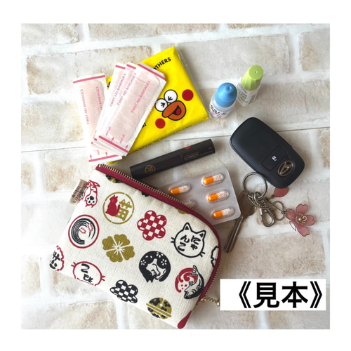 みるく/セミオーダー/柴犬ちゃんのL字ファスナーミニ財布2 みるく/セミオーダー/柴犬ちゃんのL字ファスナーミニ財布2