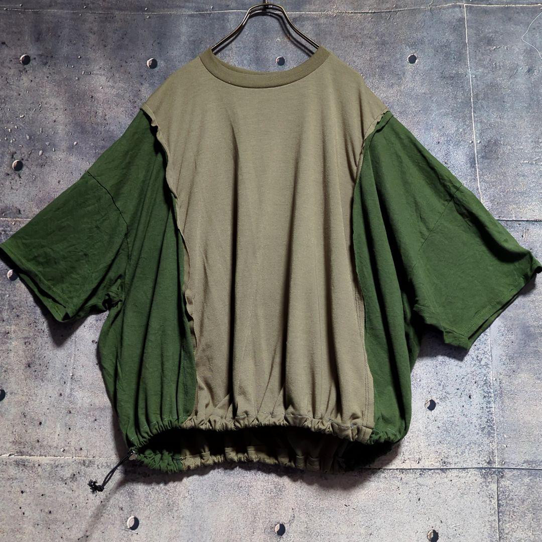 ⑧オリジナルリメイク オーバーサイズ ドッキング ワイド Tシャツ ドローコード