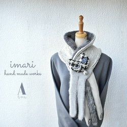 ねこさんmocoネックウォーマー☆Dちゃん ネックウォーマー imari