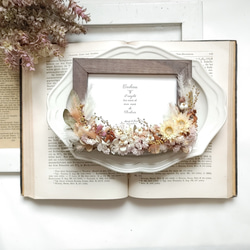 A4サイズ】ドライフラワーのフォトフレーム ウェルカムボード