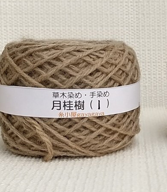 楽天市場】ざざんざ織の通販