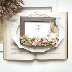 ドライフラワー★お花いっぱいフレームアレンジメント★癒し♪卓上♪ギフト♪母の日♪ 植栽花】7インチ不滅ドライフォトフレームフラワーお父さんと母の日