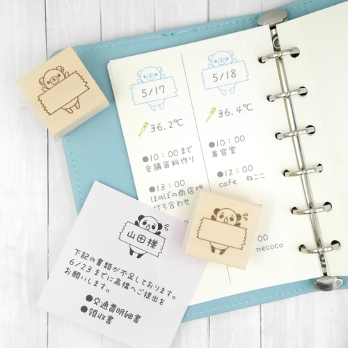 oyaMADE メモ帳　スタンプ　シール　マスキングテープ 手紙社 oyaMADE(オヤマデ) フレークシール okashi na sairo T-OMD-004