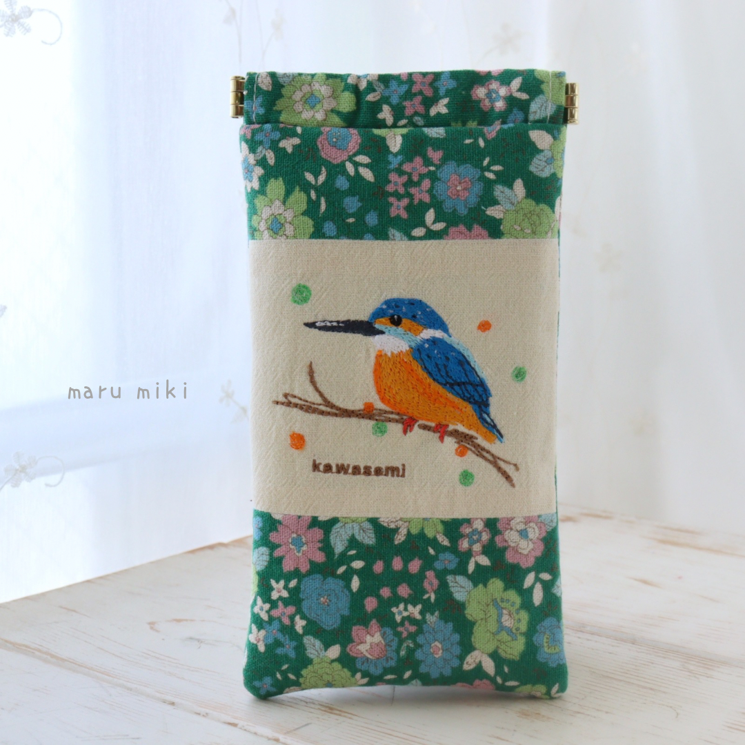 カワセミ刺繍メガネポーチ maru_miki_ メガネケース maru_miki