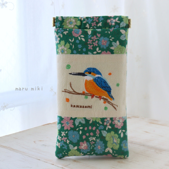 カワセミ刺繍メガネポーチ maru_miki_ メガネケース maru_miki 通販