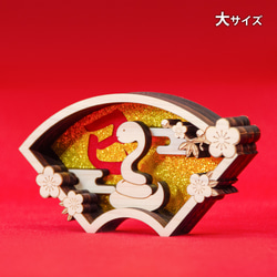 2025 お正月飾り 巳年 ヒノキ 干支飾り《受注生産品》【送料込】 4枚目の画像