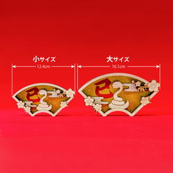 2025 お正月飾り 巳年 ヒノキ 干支飾り《受注生産品》【送料込】 5枚目の画像