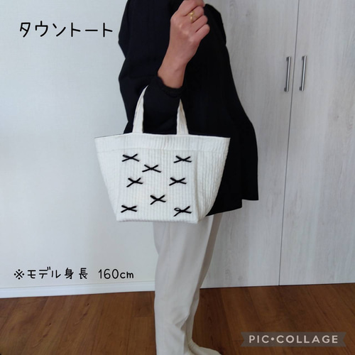 マグネット 底板ヌビ☆トートバッグWハンドル☆ ローズピンク