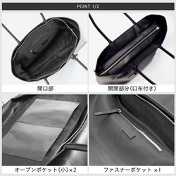 本革 カウレザー 大容量 シンプル トートバッグ（ST-820） 13枚目の画像