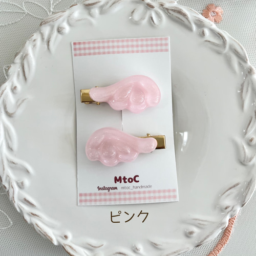 レジン キラキラ 天使の羽根 ヘアクリップ キッズ ベビー 】子供 ヘア