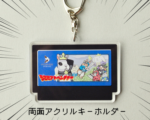 ウィンドアーチャークッキー 虚偽のカーニバル アクリルキーホルダースタンド dd9ecc9f53af9b62e352d2879dae7c