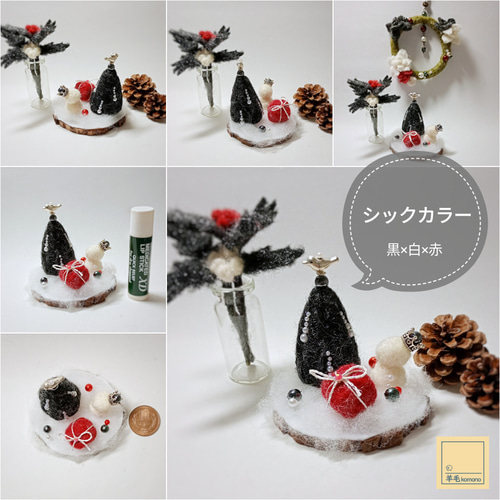 羊毛フェルトのクリスマス飾り☆ツリー＆雪だるま＆プレゼントBOXの