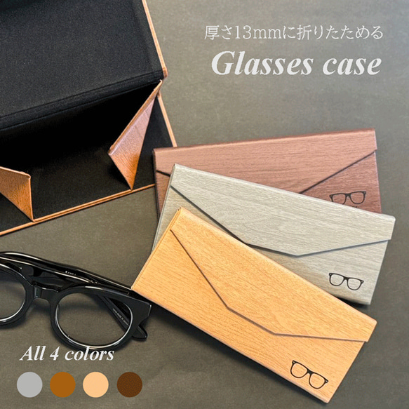 Chloé ブラウンラウンドサングラス ケース付き 美品・クロエ