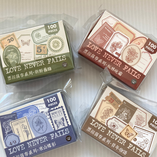 コラージュ素材 まとめ売り 約30点 シール ステッカー