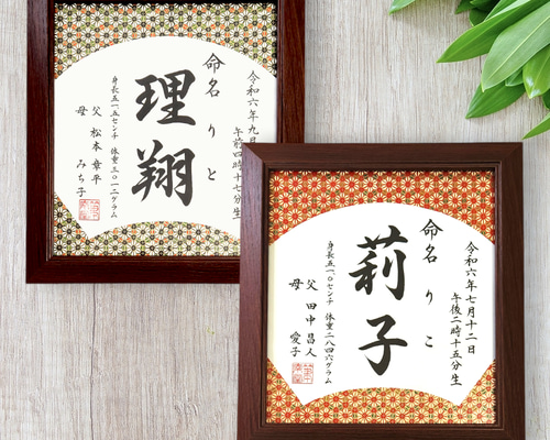 716038ded7ade63a171b77c3c38feb