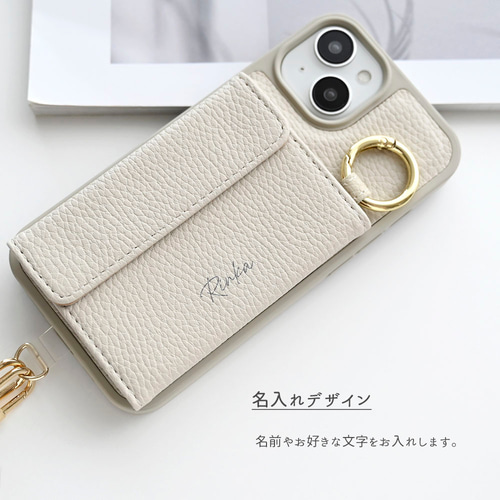 多機種対応 カラー リアケース 【 ミラー付き 横開き マグネット