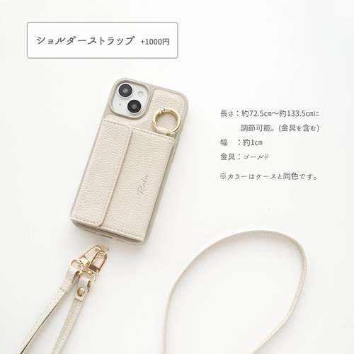 タイ発☆シルバーミラーケースに名前が入れられるスマホケース 新作iphoneケース☆シルバーミラーに名前が入れられるケース