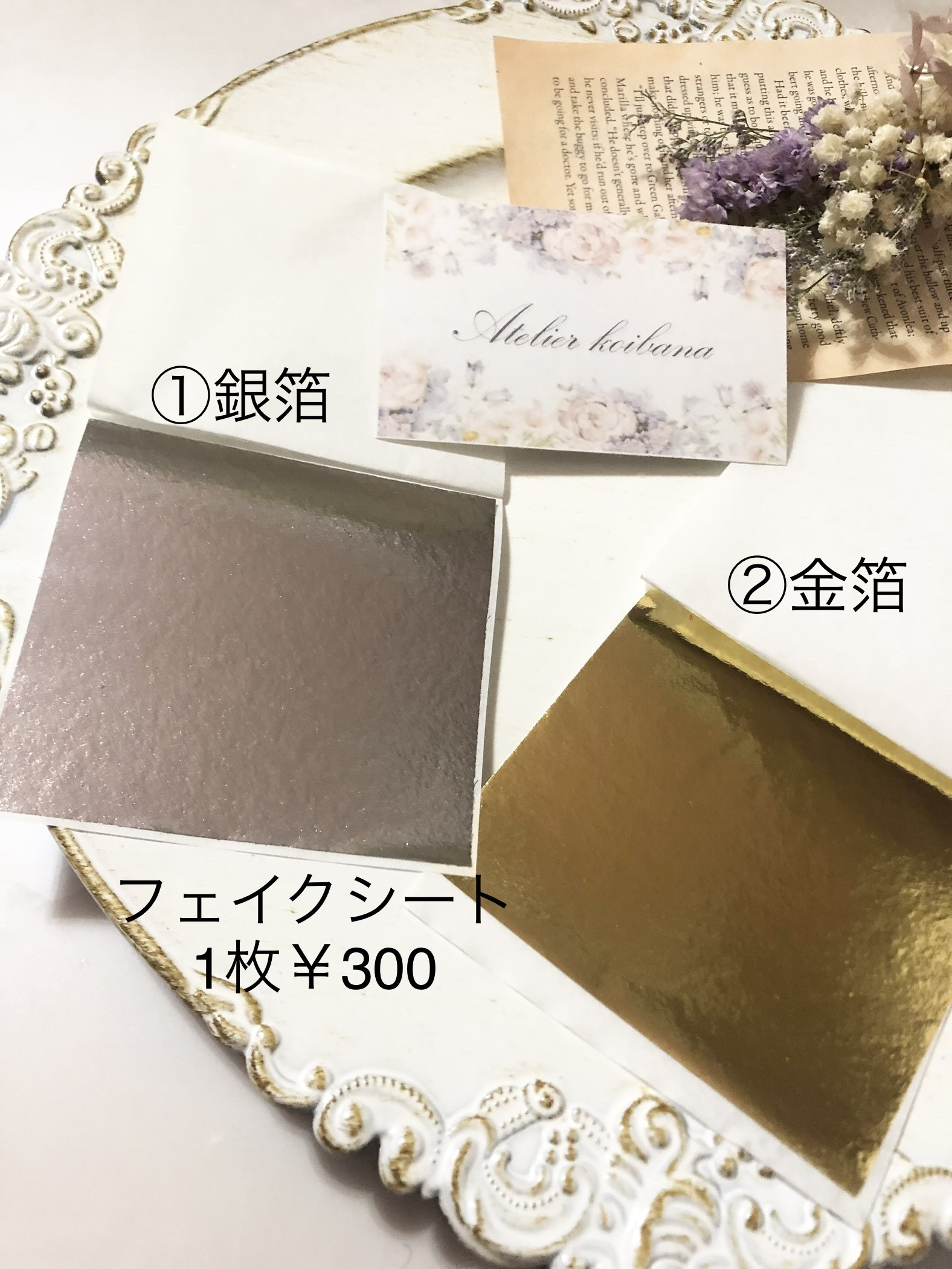 【clear✖️red】送料無料　アメリカンフラワー　髪飾り　結婚式　成人式　卒業式　七五三