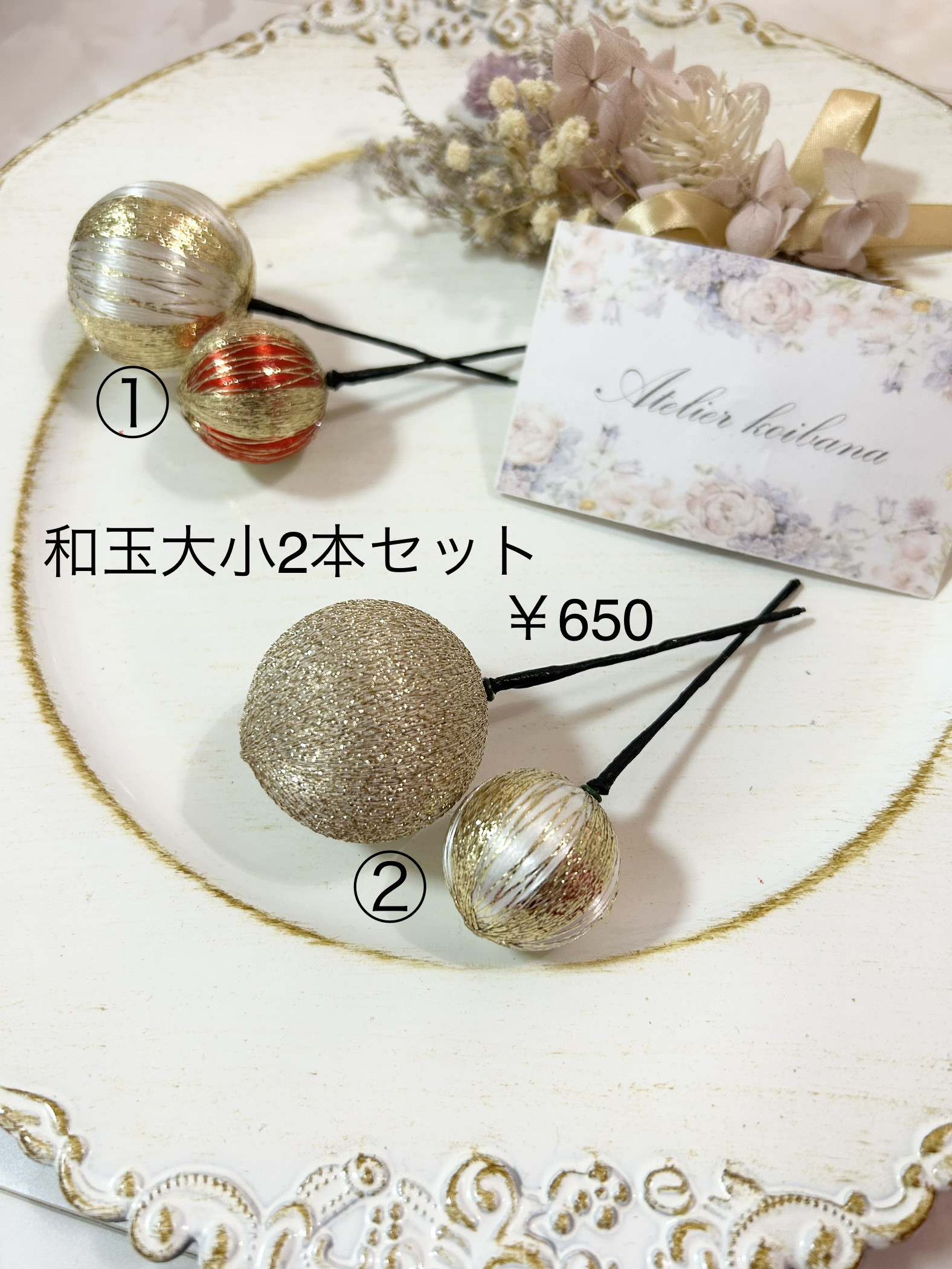 【clear✖️red】送料無料　アメリカンフラワー　髪飾り　結婚式　成人式　卒業式　七五三