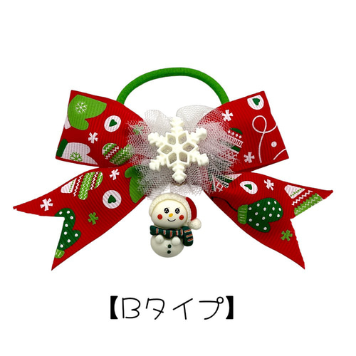 ヘアゴム キッズ 子供 クリスマス 1個 トナカイ 雪だるま ハート ヘア