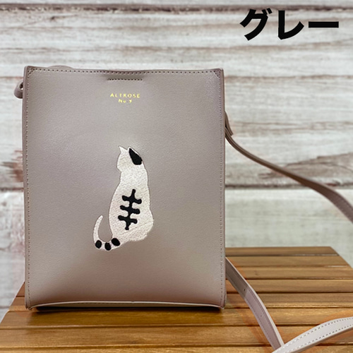 お試しセット 刺繍フェイクレザーショルダーバッグ1点＋刺繍