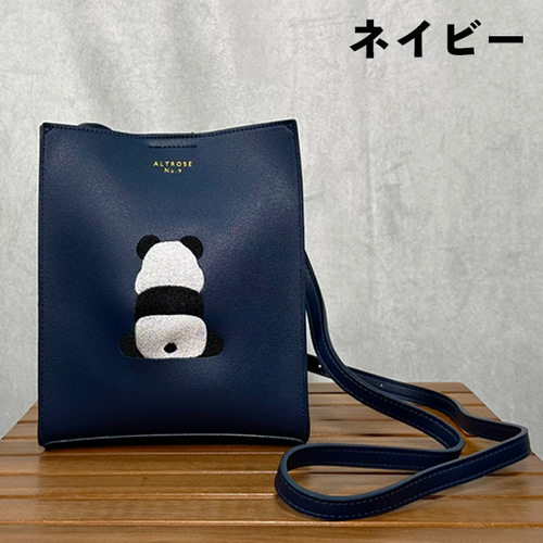 お試しセット 刺繍フェイクレザーショルダーバッグ1点＋刺繍