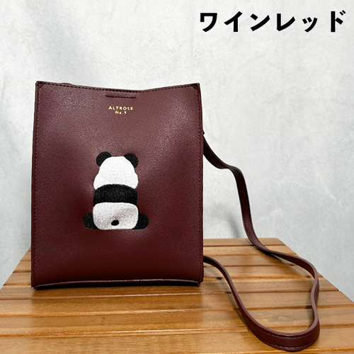 お試しセット 刺繍フェイクレザーショルダーバッグ1点+刺繍 お試しセット 刺繍フェイクレザーショルダーバッグ1点+刺繍