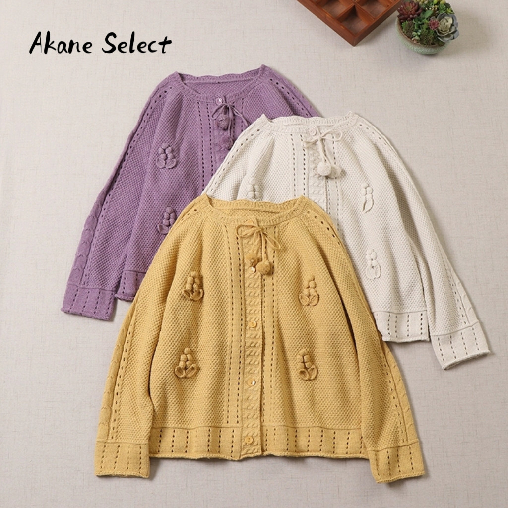 【秋新作★ニットカーディガン★たま付き】かわいい刺繡とジャガード織│肌寒い日│カジュアルな森ガール風│T-63LB