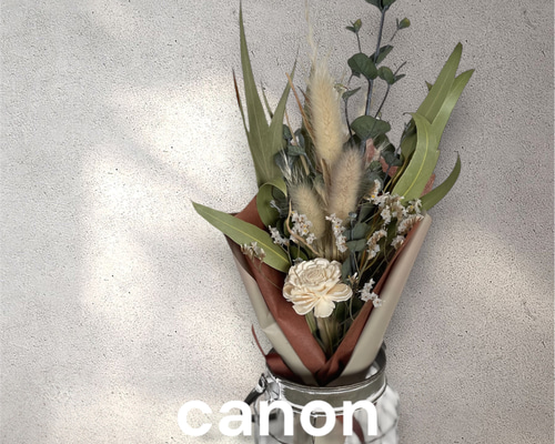 ご予約　秋のドライフラワースワッグ　⑧ 11月4日からドライフラワーリース・スワッグの販売を開始します