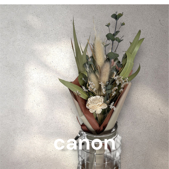 秋 ミニ スワッグ ギフト ソラローズ プレゼント ドライフラワー