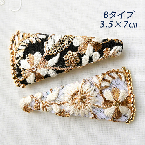 キラキラゴールド ブラックorホワイト インド刺繍リボンの三角