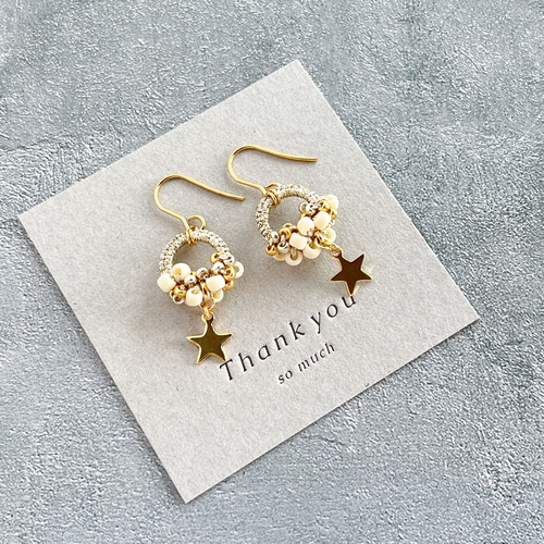 クリスマス限定☆デザインリングピアスorイヤリング＊Creema限定