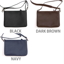 【姫路レザー】レザーサコッシュ 中サイズ ショルダーバッグ  本革  全3色 NC3420S 16枚目の画像