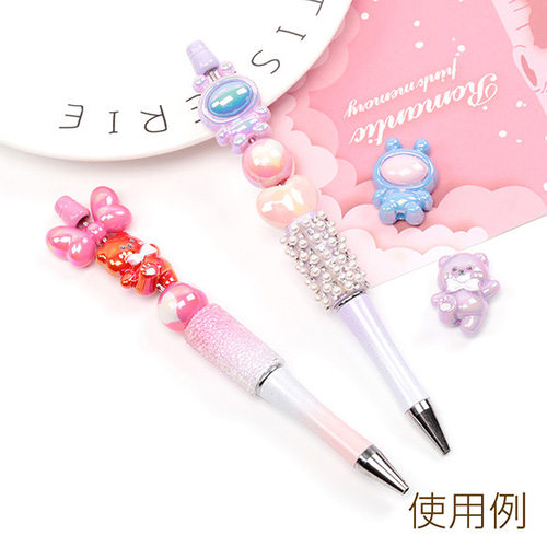 希少　アルベロベロ　美品　うさぎビーズ　ブラウン A548 12個 アクリルビーズ うさぎビーズ ウサギロボットビーズ