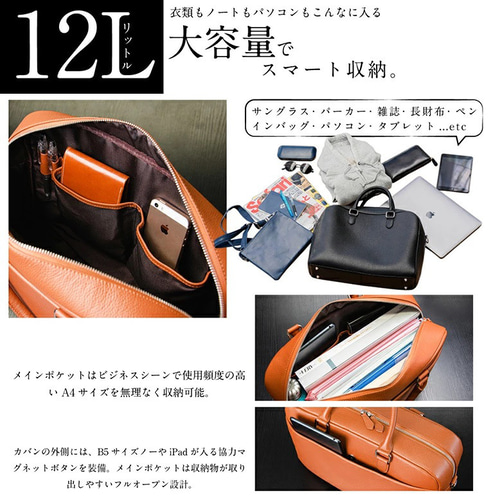 大容量12L ダブルジッパー シュリンクレザー ビジネス ブリーフ
