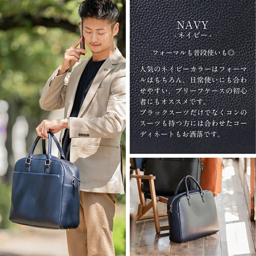 大容量12L ダブルジッパー シュリンクレザー ビジネス ブリーフ