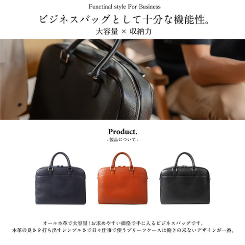 ✨美品✨ ムラ ダブルジッパー シュリンクレザー ブリーフケース 2way 黒 薄型 ダブルジッパー シュリンクレザー ビジネス ブリーフケース