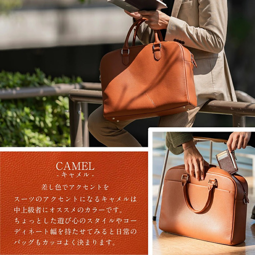 大容量12L ダブルジッパー シュリンクレザー ビジネス ブリーフ