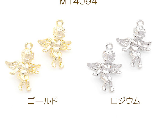 【即決価格】チャームエンジェル チャーム まとめ売り レアあり+おまけ 2025年最新】チャームエンジェルの人気アイテム - メルカリ