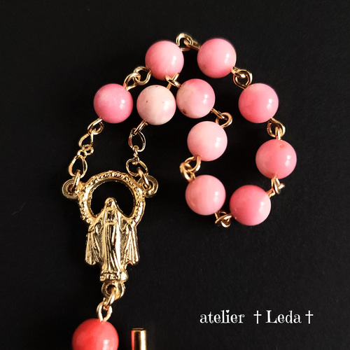 宮城県産天然桃色珊瑚シガレットホルダー